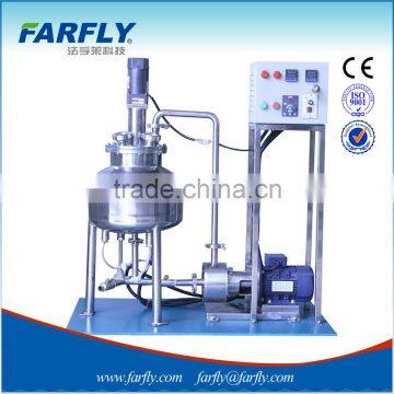 STA series Lab Type Whole Set High-shear Dispersing Equipment