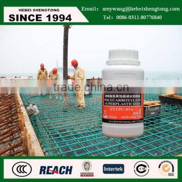 Pce Polycarboxylate for Concrete Admixture Free Sample photo-3