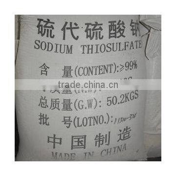 Manufacturer Supply high grade Sodium Thiosulfate 97%/98%99%