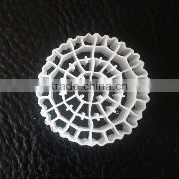 K5 mbbr filter media, kaldnes filter media