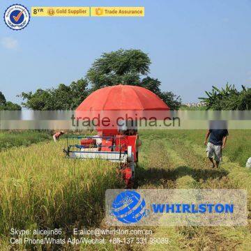 Whirlston working well in India low price of middle wheat paddy grain combine harvest machine