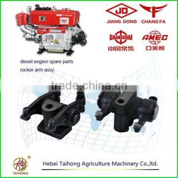 Diesel engine R175 rocker arm assy