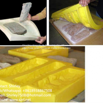 Addition cure silicone rubber for artificial stone products