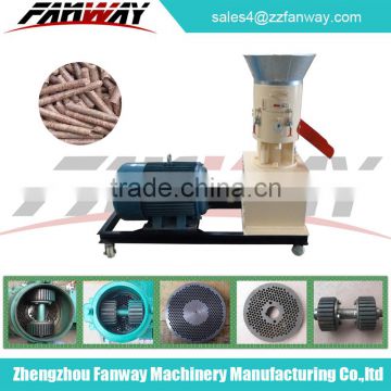 China supply cheap price corn straw pellet machine / straw pellet mill / biomass pellet mill