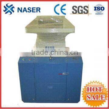 Soundproof China industrial PU/EPS foam crusher machine