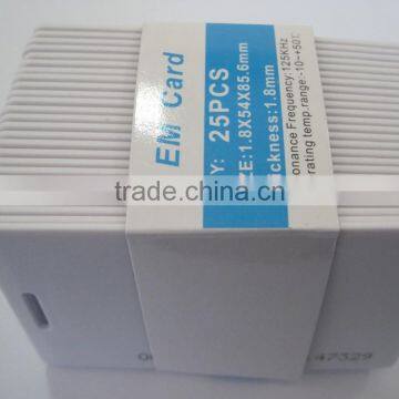 Long Range ID Card photo-5