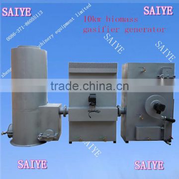 hot sale 10kw biomass gasifier generator