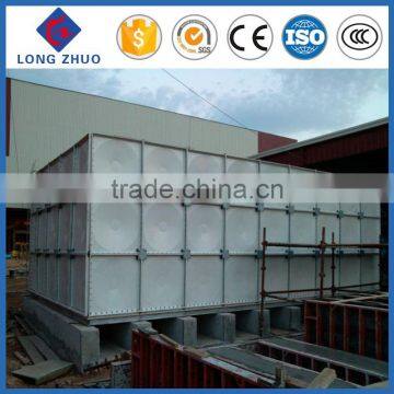 Alibaba price of glassfibre reinforced plastics water tank