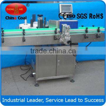 Full Automatic Shrink Sleeve Labeling Machine photo-4