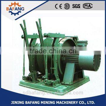 JD explosion-proof mining dispatching lifting winch for sale