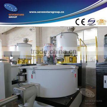 SEVENSTARS PVC Plastic Powder Mixer Machine photo-2