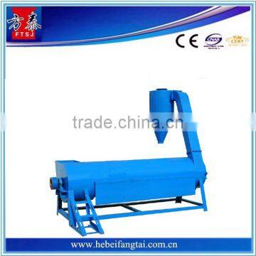 250kg/H Pet Flakes Hot Washer - Pet Recycling Machine photo-5