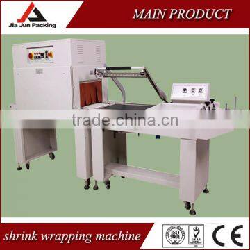 Vrey High Speed Shrink Wrapping Machine,four Side Sealing ,TAIWAN Technology photo-3