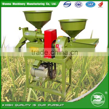 WANMA1923 Economical Complete Mini Modern Rice Milling Machine Prices For Sale