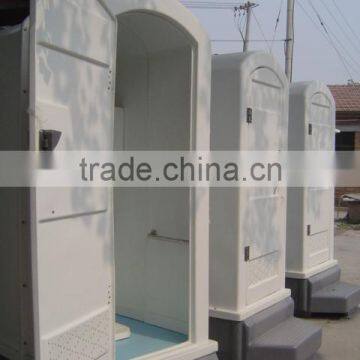 RFP Outdoor Movable Bathroom photo-2