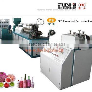 Apple Foam Net Extruder
