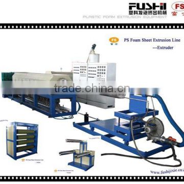 PS Foaming Machine(FS-70/90)