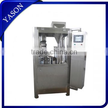 Automatic capsule filling machine NJP1200A/C