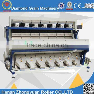 Agriculture Rice CCD Separating Machine