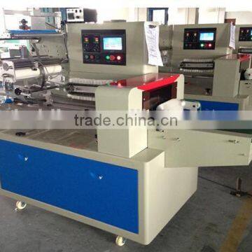 High speed food packaging machine flow wrapping machine