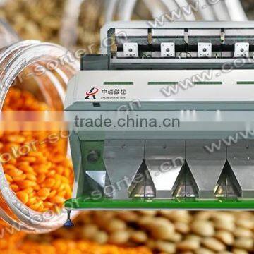 Hot selling professional sesame seeds colour sorter/sesame cleaning machine