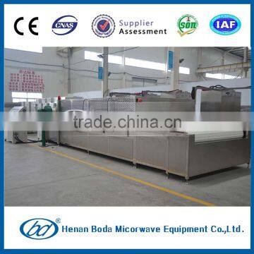 Continuous type Jerusalem artichoke puree/mash blanching machine