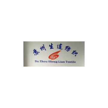 SuZhou ShengLian Textile.,Ltd