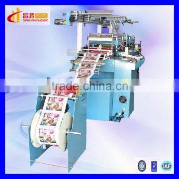 CH-250 Adhasive label flatbed die cutting machine with hot stamp