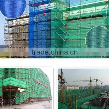 Factorysupply hot selling scaffold safety net for construction site