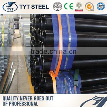 Brand new low temp carbon steel ltcs seamless pipe with high quality