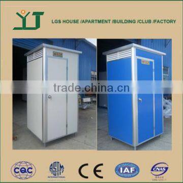 2015 Hot Sale Low Water Consumption Public Portable Toilet photo-2