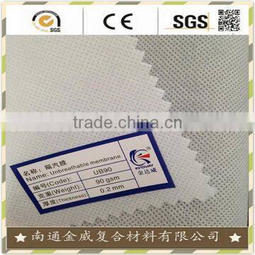 PP + PE Film Laminated Nonwovens/ Coating Nonwoven Fabric photo-2