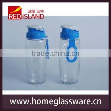 Portable outdoor glass sports cups