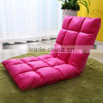 hot sale mulit color kids living room floor folding chair sofa