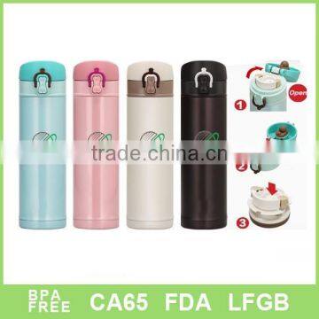 2015 new design 500ML BPA free vacuum mug