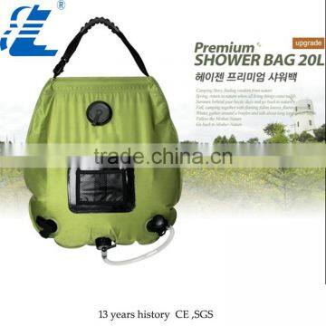 Plastic 20L Olive Foldable Camping Shower set C1021-1