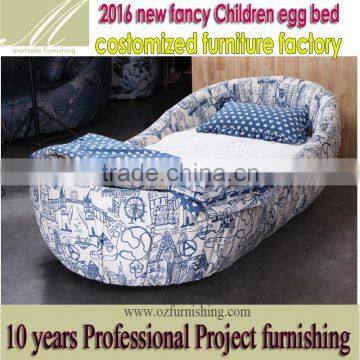 MMD07 luxury fabric egg bed 2016 alibaba new children furniture funky baby kids bedroom furniture