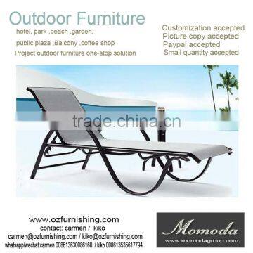 Unique Style Beautiful Handmade Sun Bed Use In Garden And Pool , Outdoor Luxury Quality Wicker Rattan Daybed With Canopy