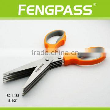S2-1438 8-1/2" PP +TPR Handle With 2CR13 Stainless Steel Blade New Design (OEM/ODM,FDA,LFGB 5 Blades Scissors) Herb Scissors