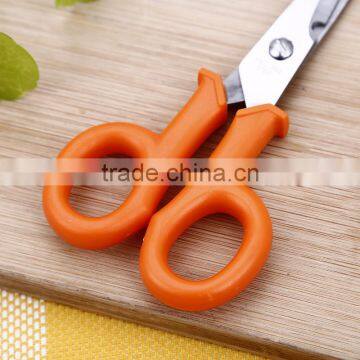 BYR02 Stainless Steel Electrician Scissors, High Quality Scissors Tool