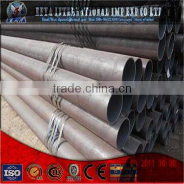 Welded Steel Pipe(Arc Welding Pipe) photo-2
