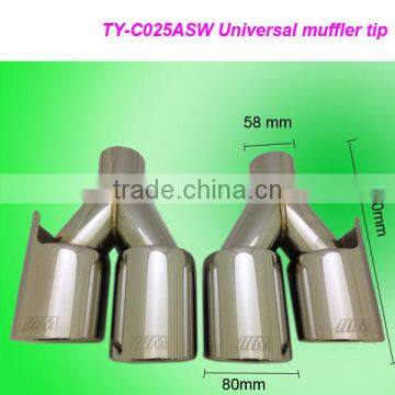 high quality auto part stainless steel 304 universal exhaust muffler tip