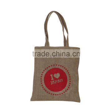 ( Super Deal ) Jute grocery bag - for super market use