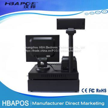 All In One Pos System/ Supermarket Cash Register HBA-A7 Retail Pos Machine In 2017 photo-2