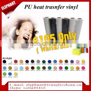 Korea PU Heat Transfer Vinyl/Film Roll 0.5m*25m photo-5