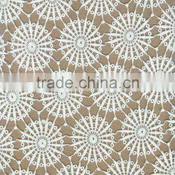 Customized Jacquard Chemical Lace Trimming