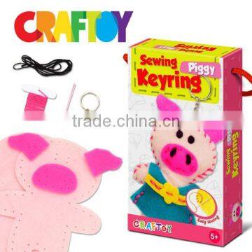 Craft toy kit do it yourself toy Sewing Piggy Keychain benefit price