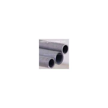 Heat exchanger tube