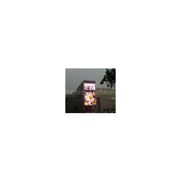 Business RGB P20 energy saving curtain Led Video Display Wall