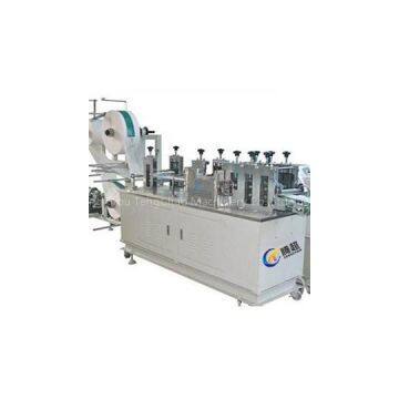 Ultrasonic Mask Blank Making Machine